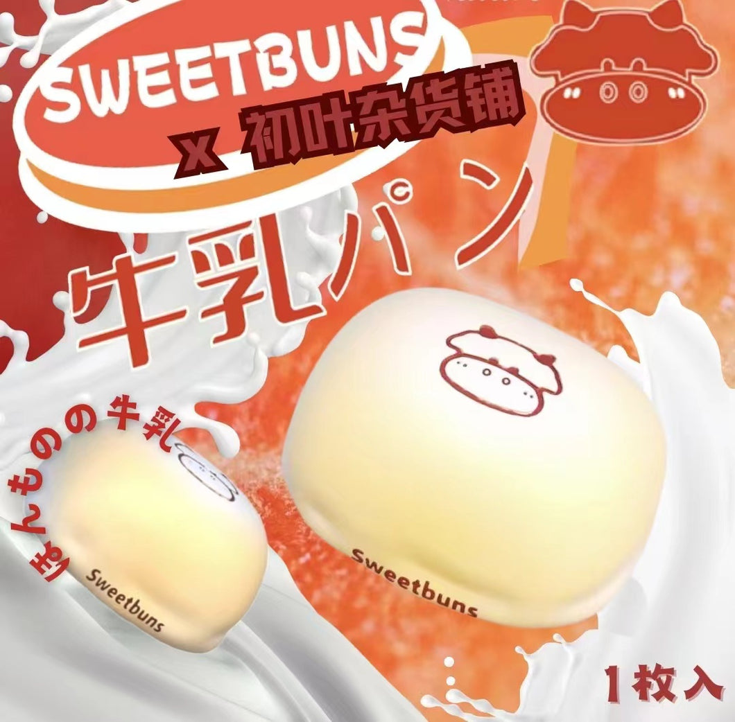 Sweetbuns Cow Bread Roll (Milk)