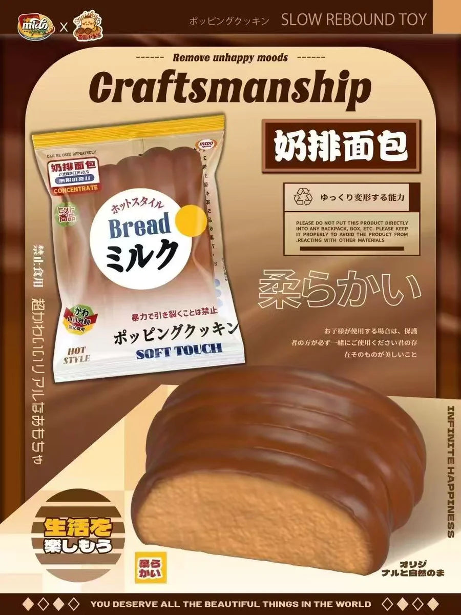 Mido Jumbo Chocolate Finger Milk Bread