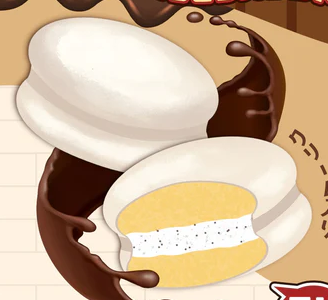 Mido White Chocolate Pie