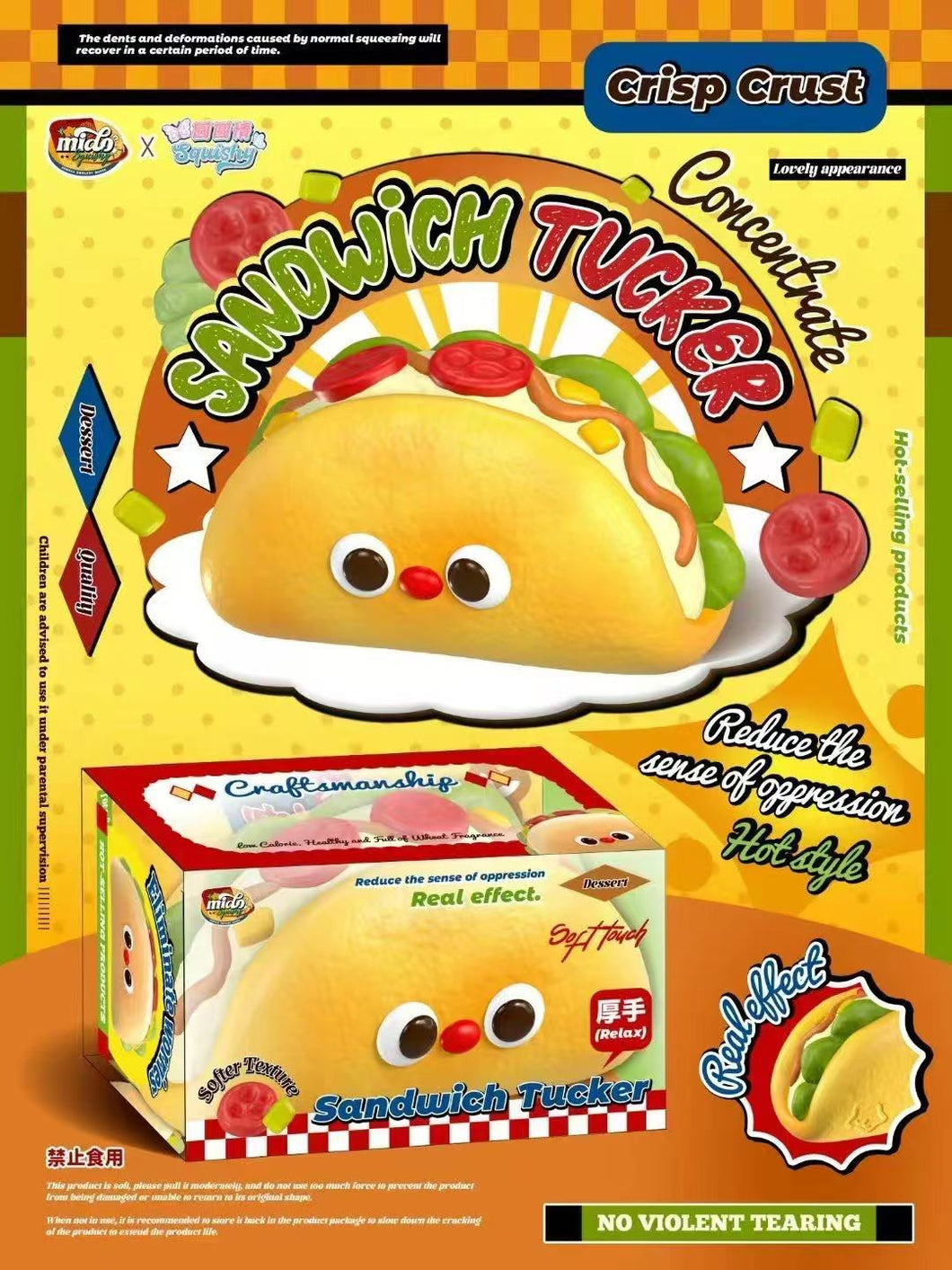 Mido Red Nose Taco Squishy