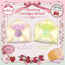 Load image into Gallery viewer, Sweetbuns Envelope Bread Squishy (Spring Edition)
