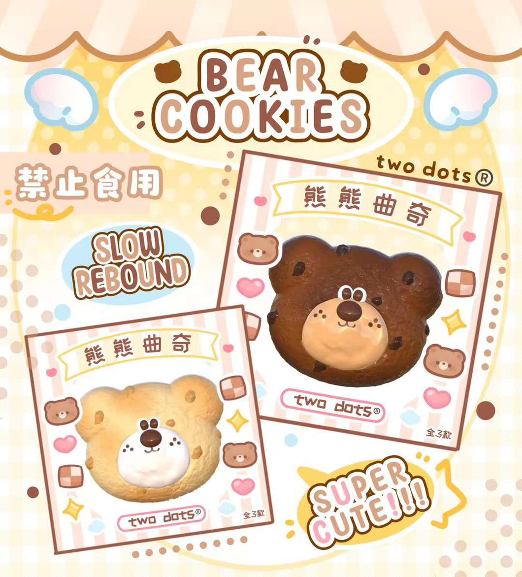 Choco Teddy Bear Cookie