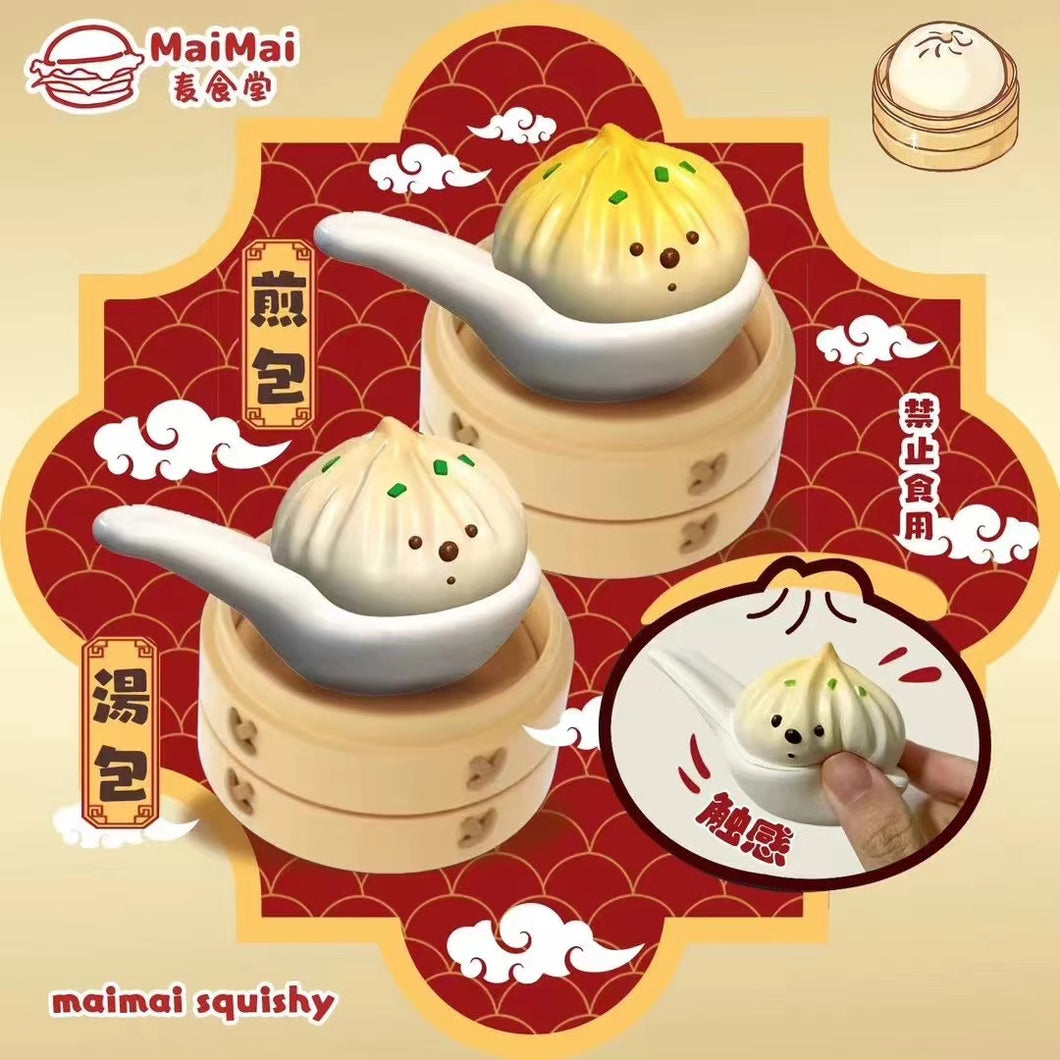 MaiMai Steam Bun Squishy (Yellow)