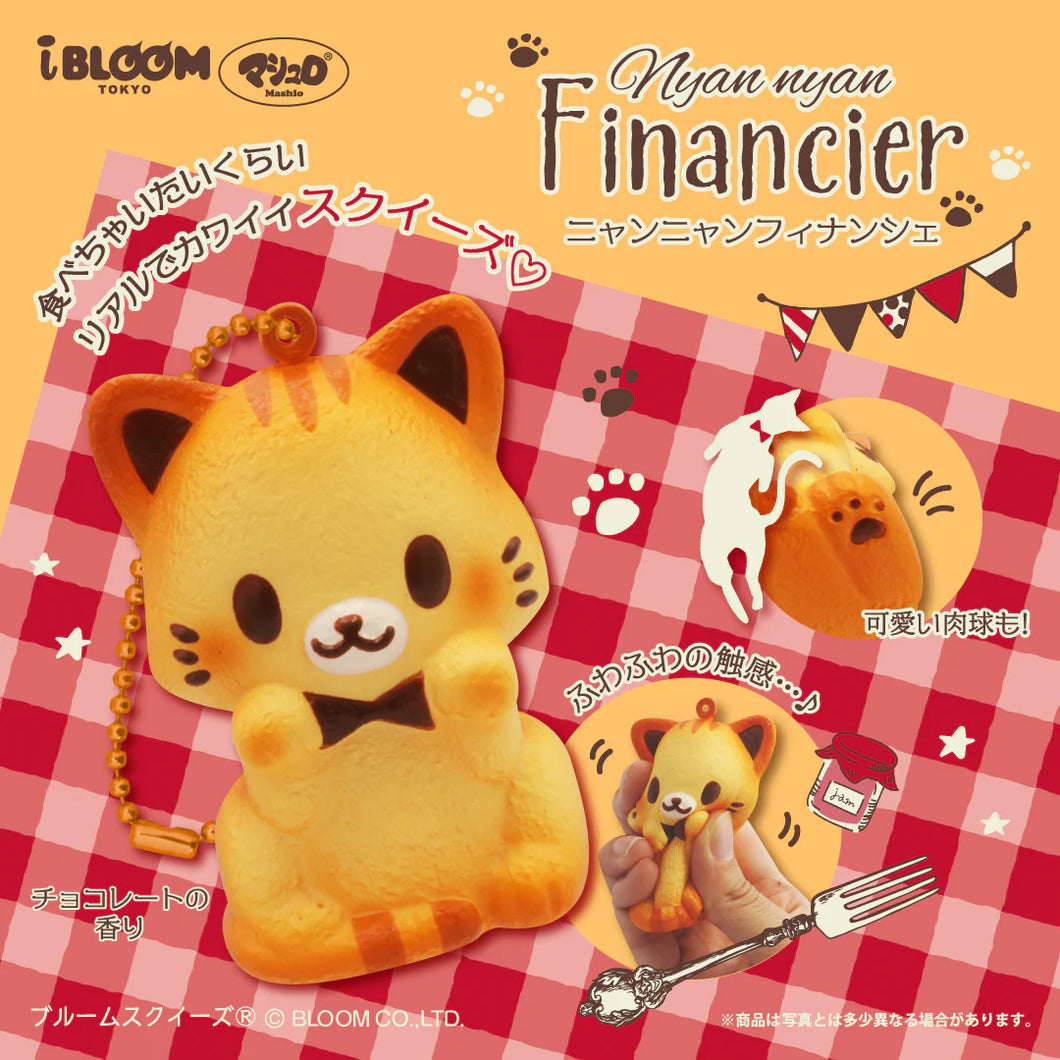 iBloom Nyan Nyan Financier Cat Squishy