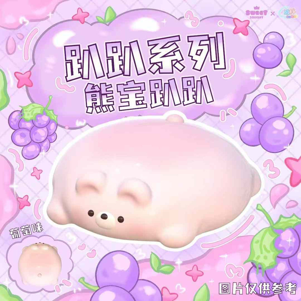 Strawberry Milk Bear Bread