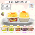 Yogurt Cup Mochi Squishy