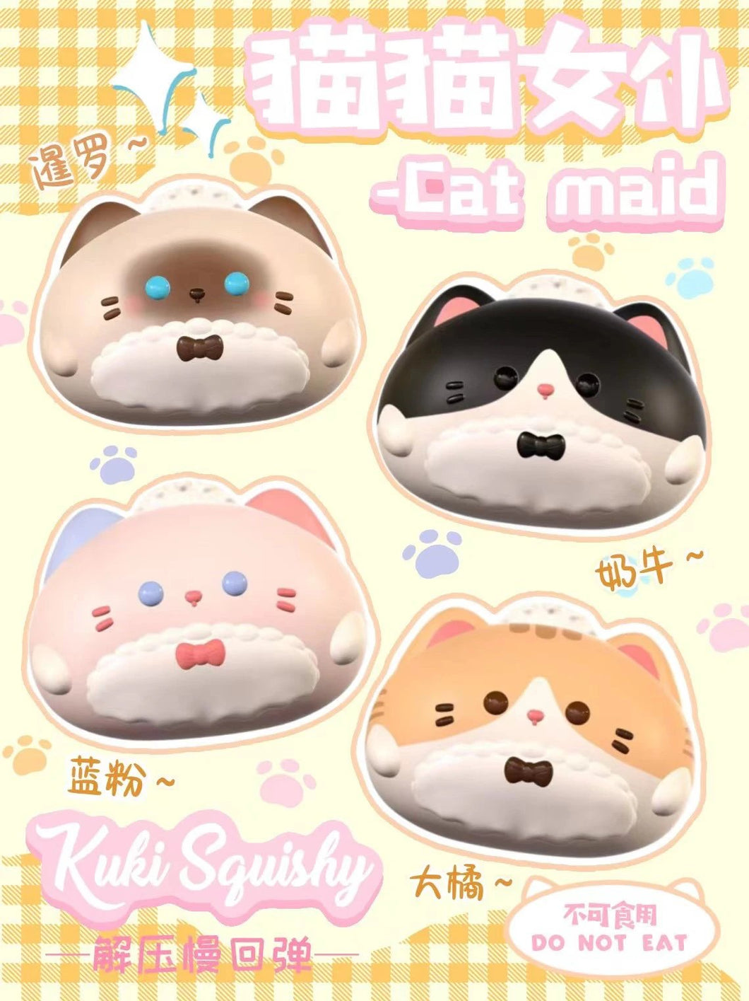 Cat maid squishy