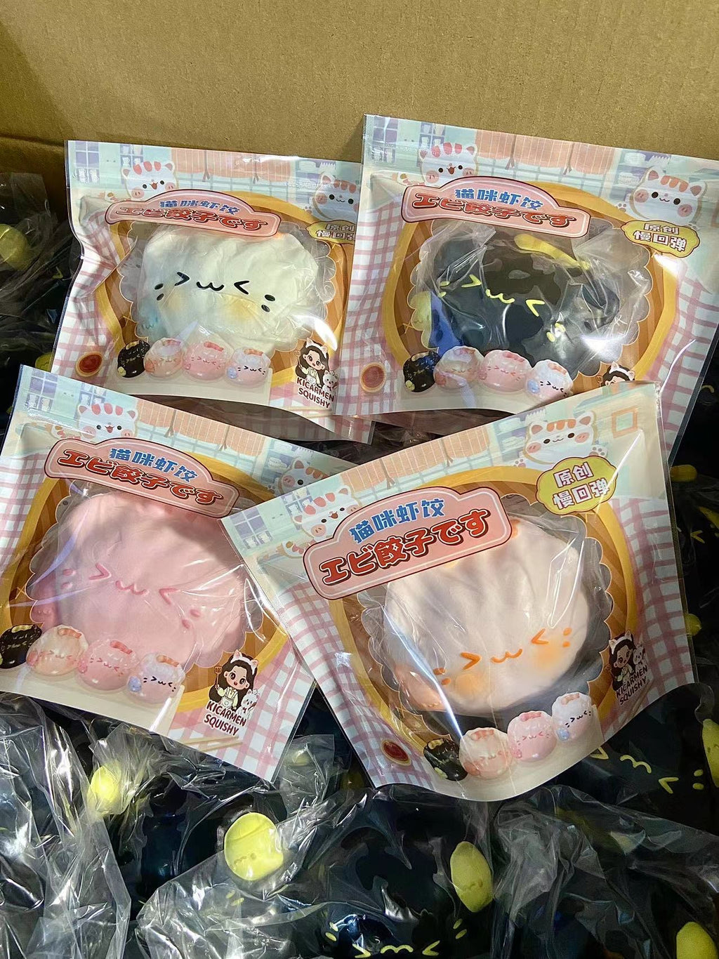 Cat Shrimp Dumpling