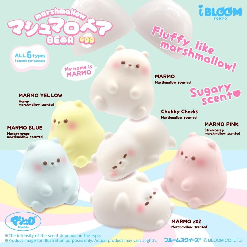 Marmo Egg Squishy Set of 6