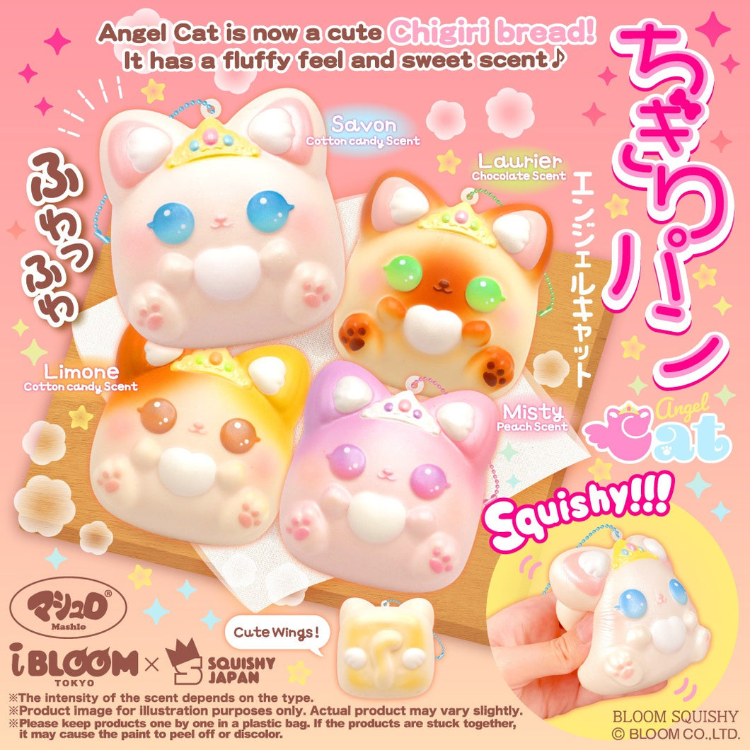 IBloom Angel Cat Chigiri