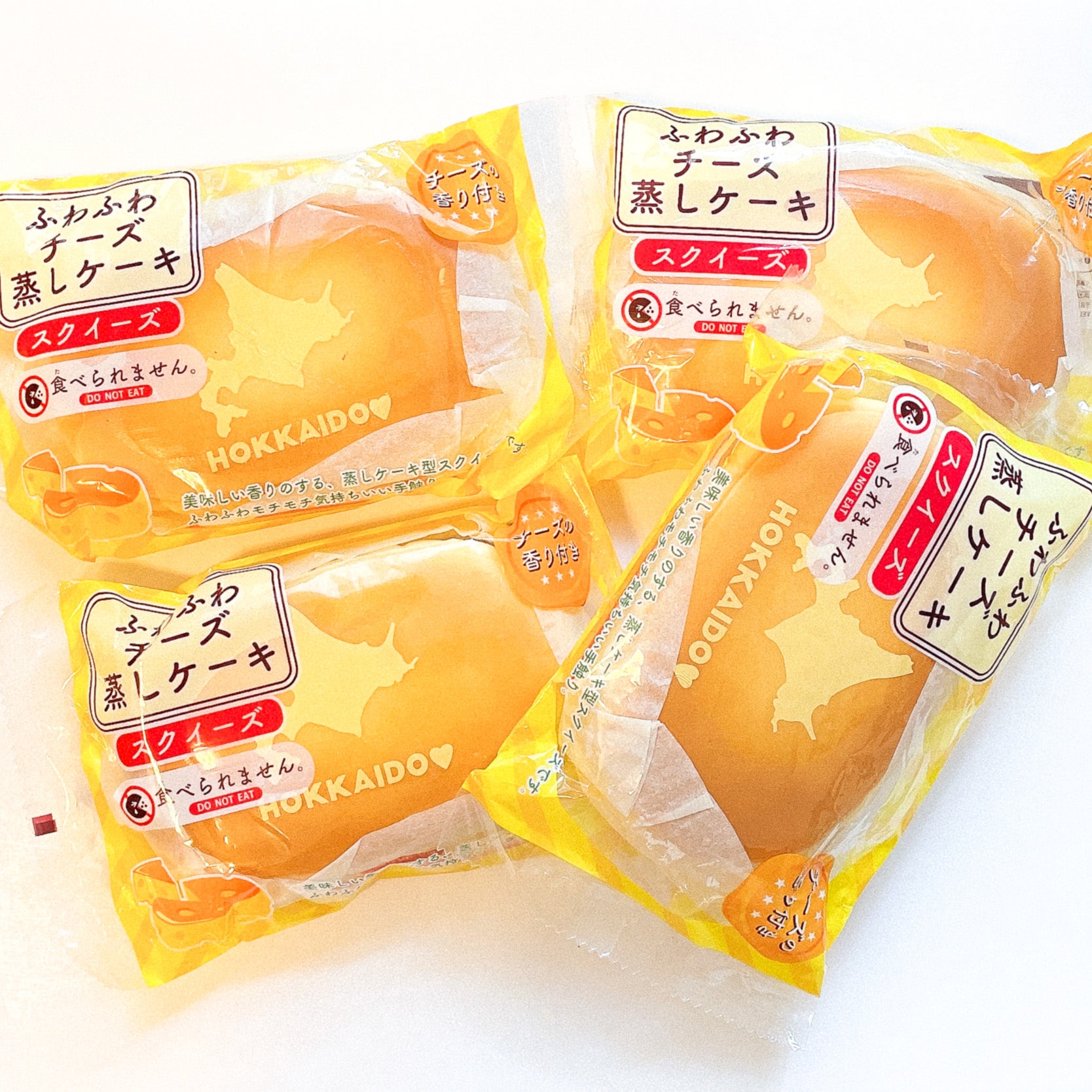 Hokkaido Cheesecake Squishy