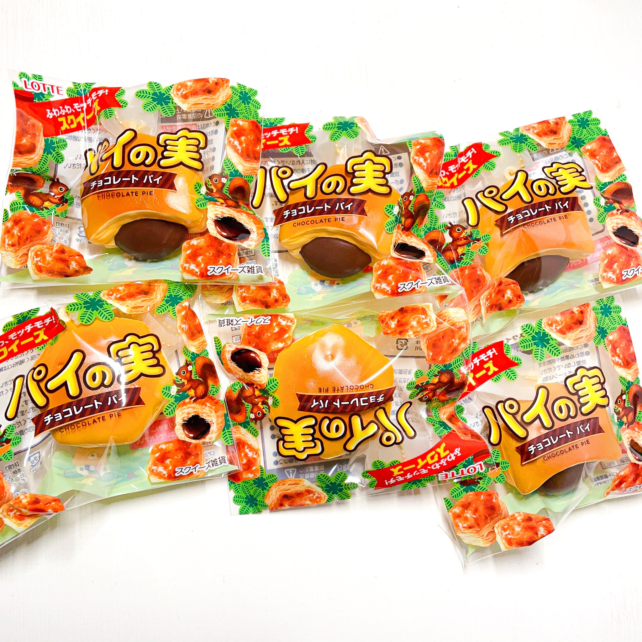 IBloom Squishy – taketherare