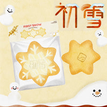 Load image into Gallery viewer, First Snow Cookie Squishy**Exclusive in Hong Kong**
