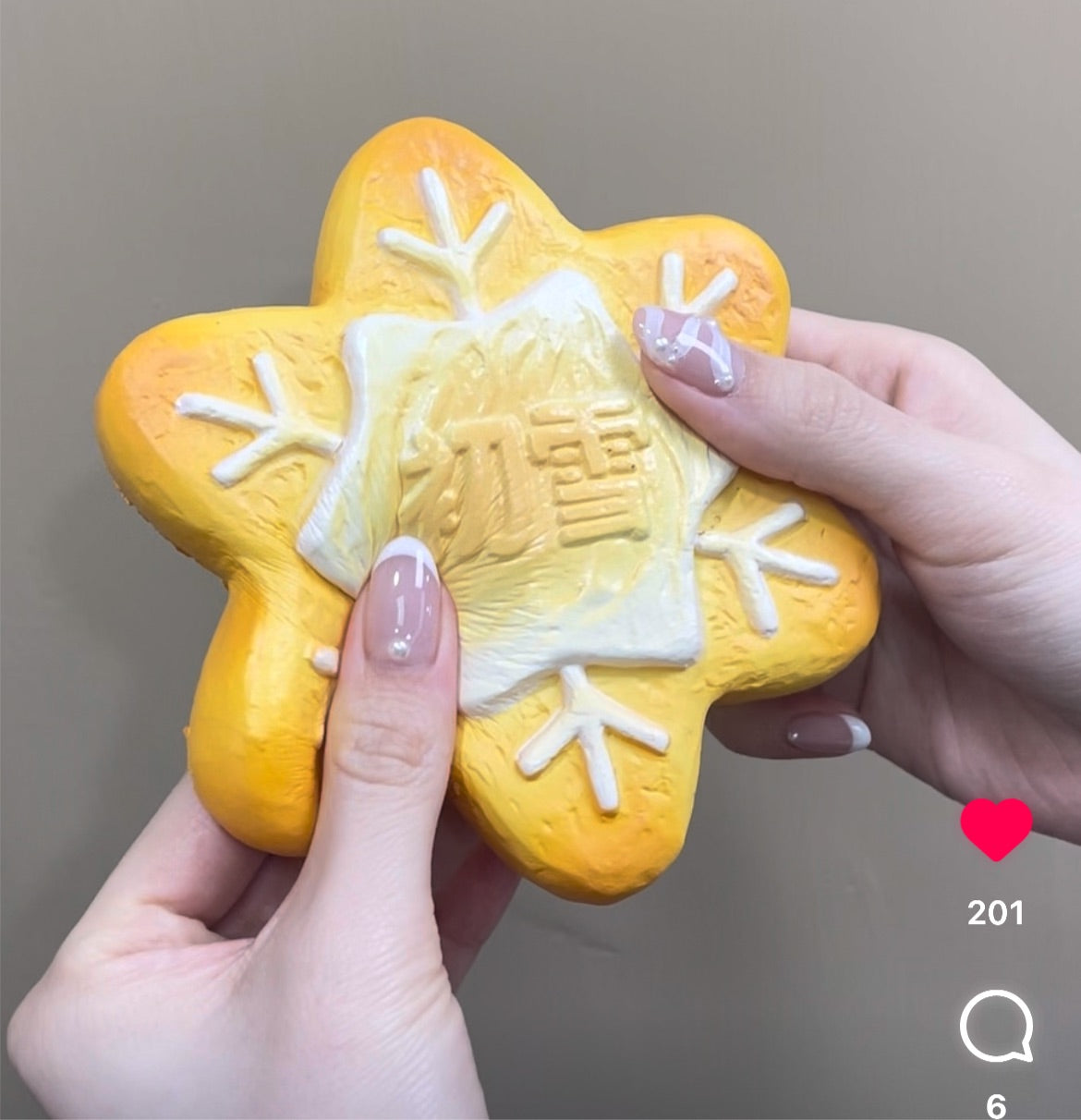 First Snow Cookie Squishy**Exclusive in Hong Kong**