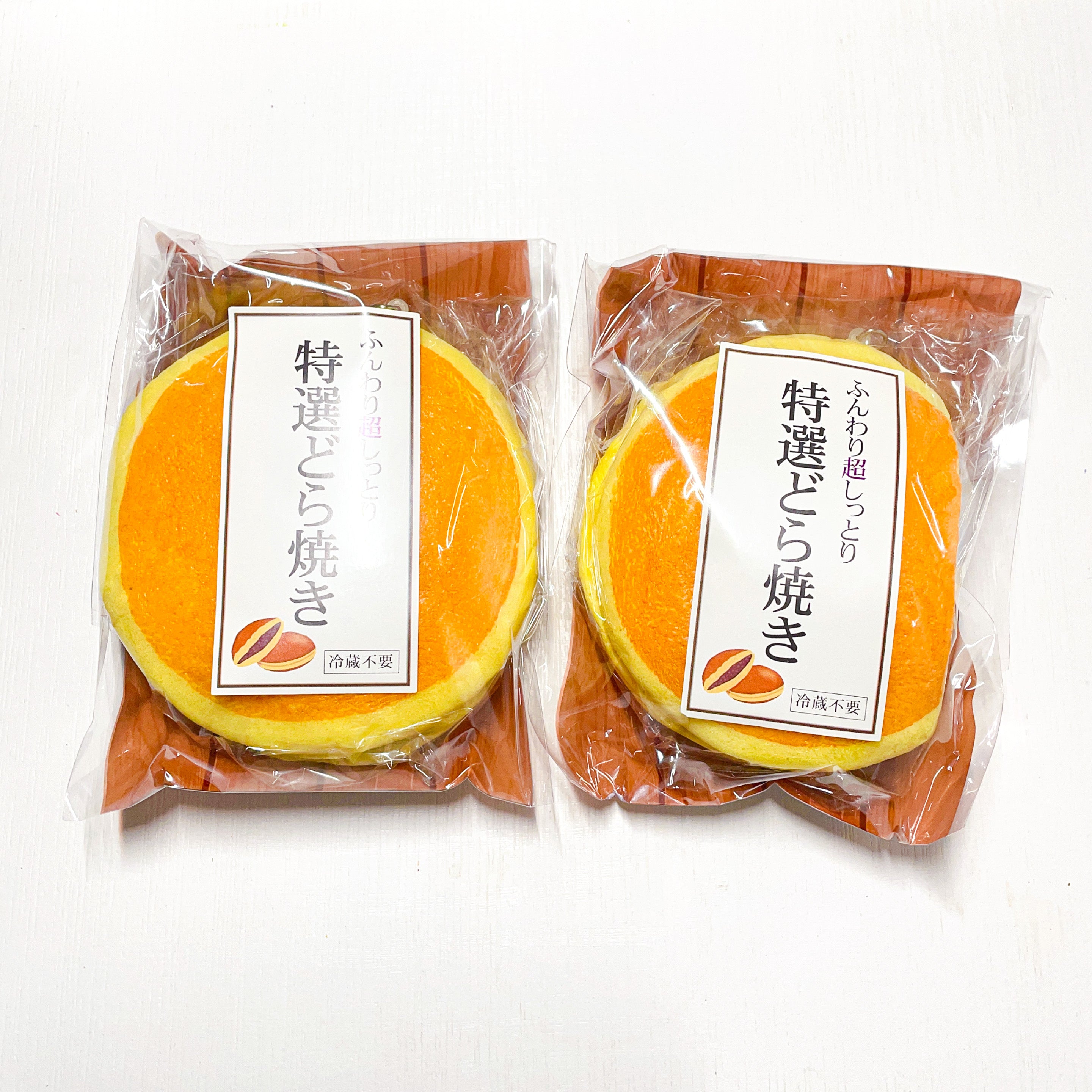 Jane Dorayaki Squishy