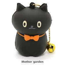 Mini Mother Garden Black Cat