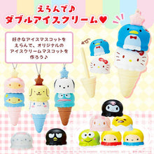 Load image into Gallery viewer, Sanrio Character Ice Cream Squishy
