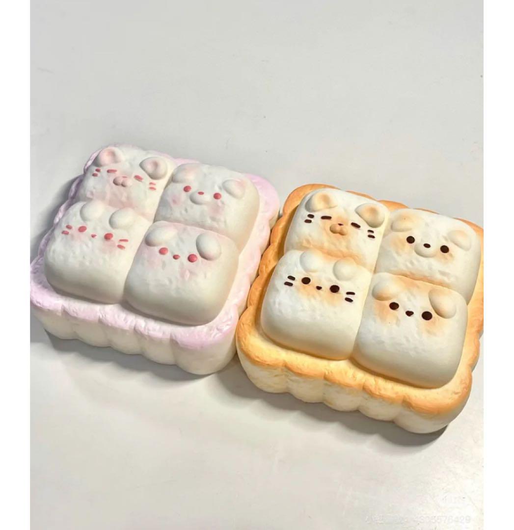 Sanfu Cute Pet Cheese