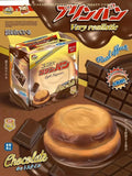 Mido Chocolate Pudding Bread Squishy
