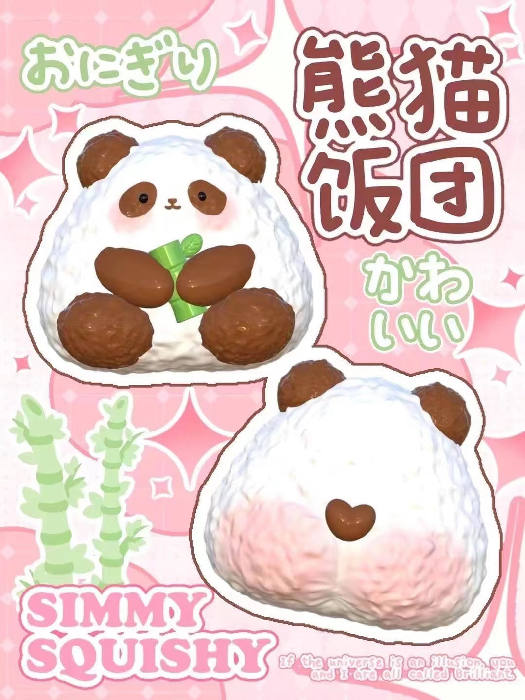 Panda Onigiri Squishy (New color)