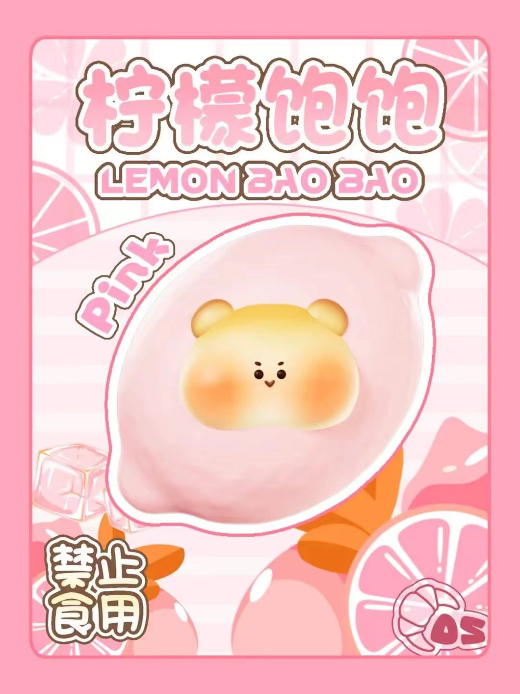 Pink Bear Lemon