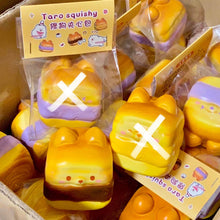 Load image into Gallery viewer, Taro Toast Squishy (Chocolate)
