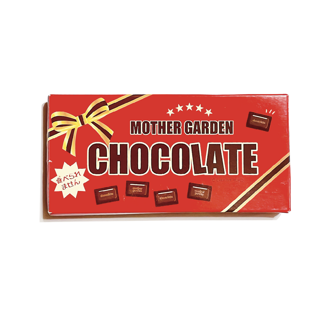 MOTHER GARDEN CHOCOLATE