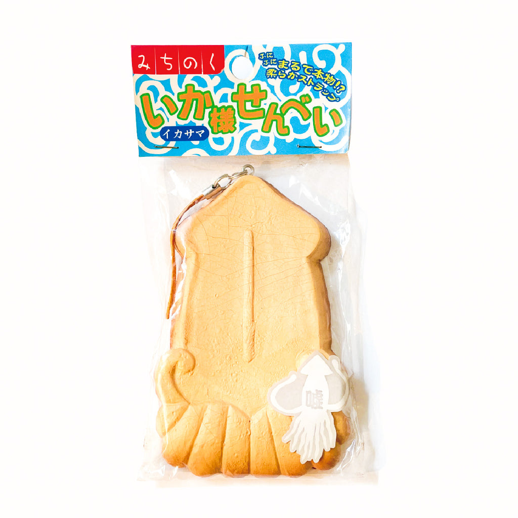 Squid cracker squishy