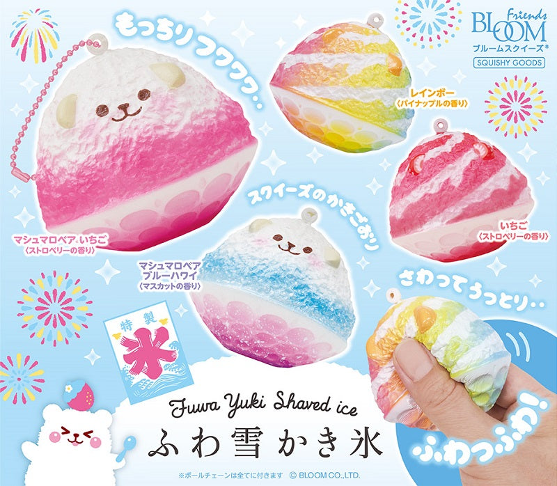 IBLOOM MARMO SHAVED ICE