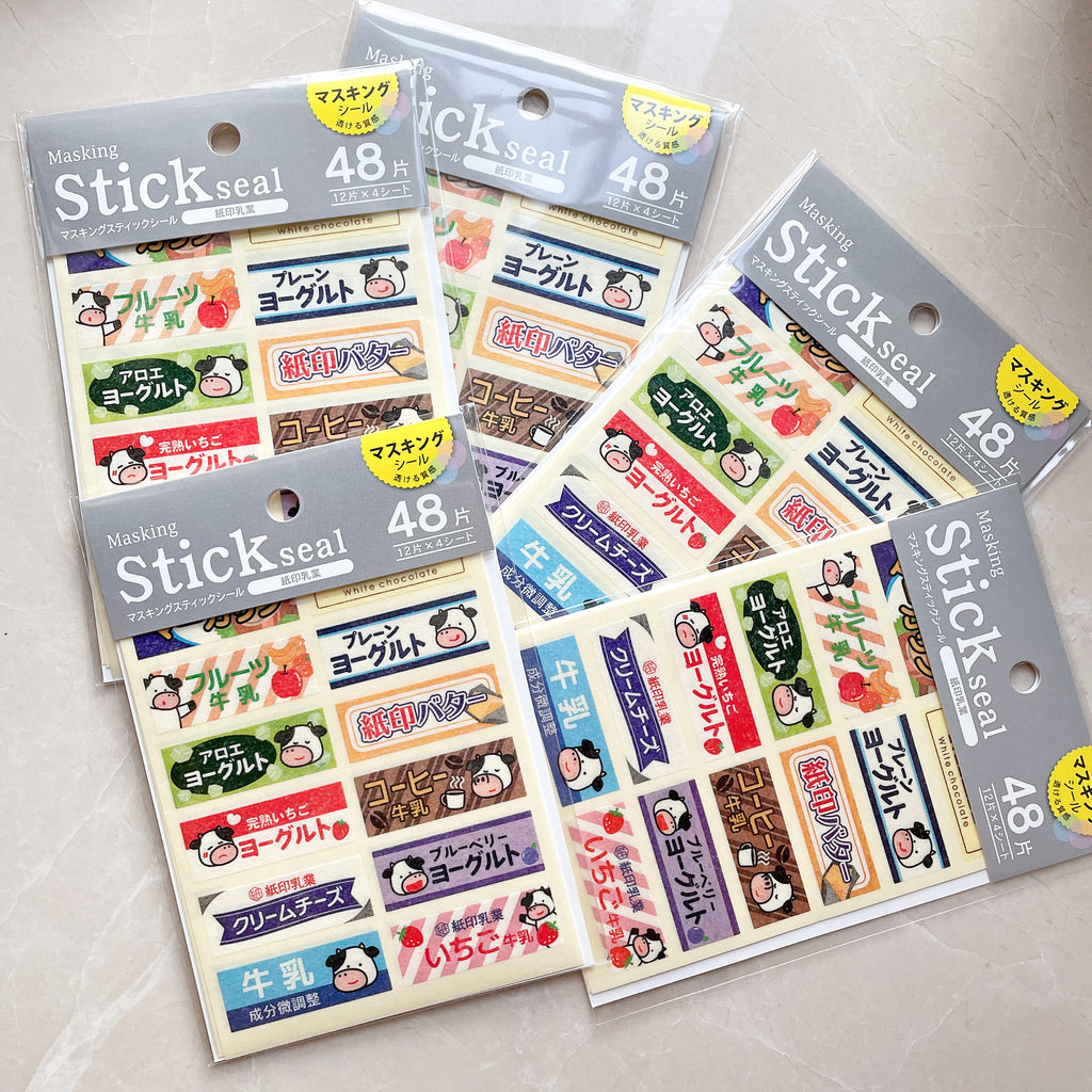 COW STICKER SEAL