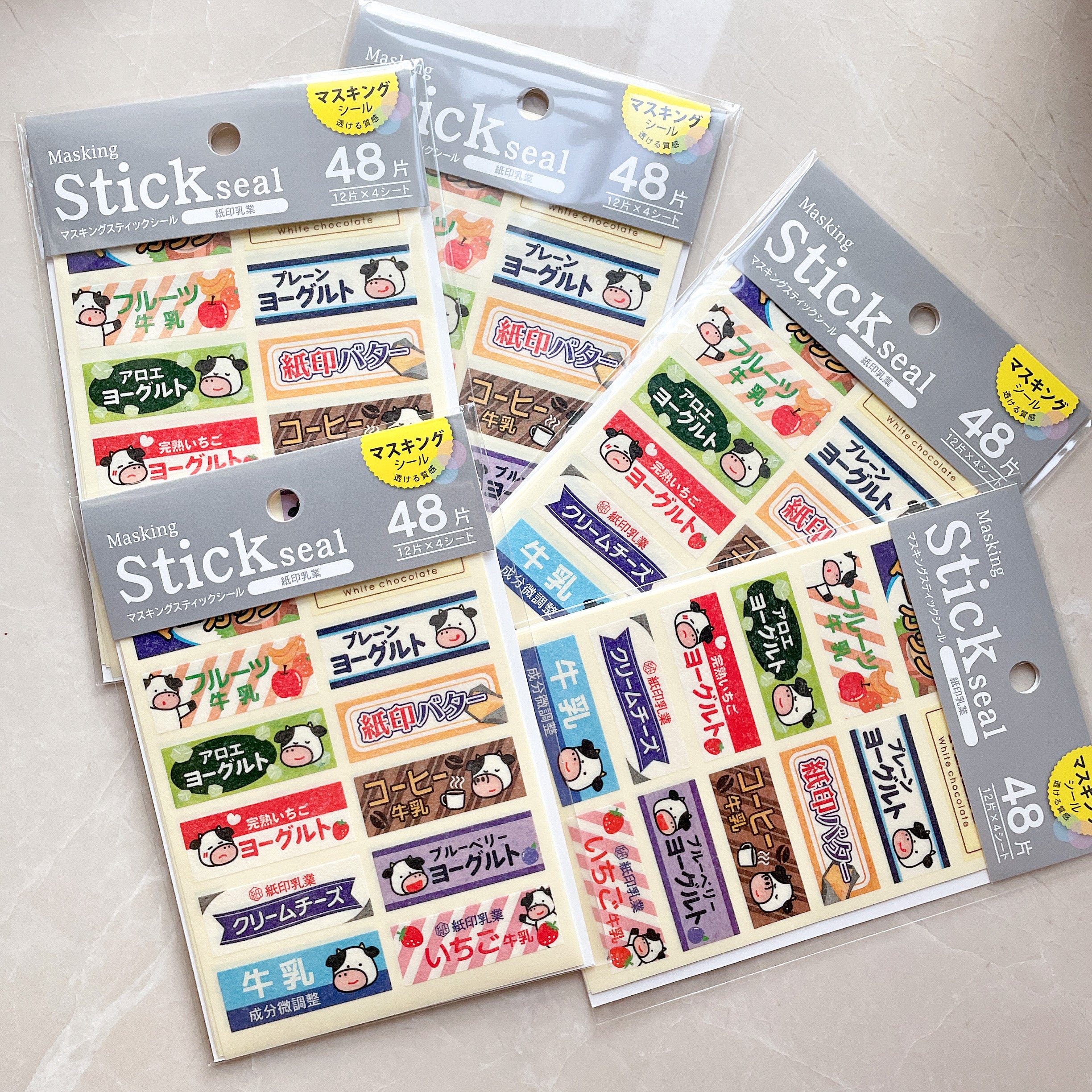 COW STICKER SEAL