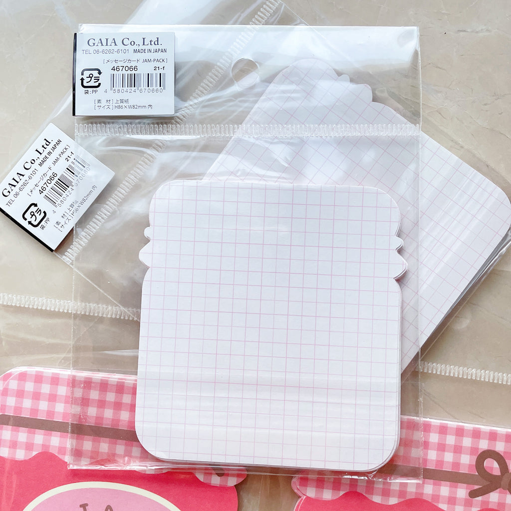 STRAWBERRY JAM MESSAGE CARD
