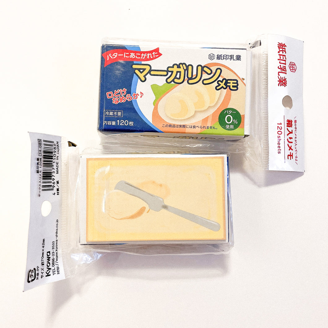 CREAM BUTTER MEMO