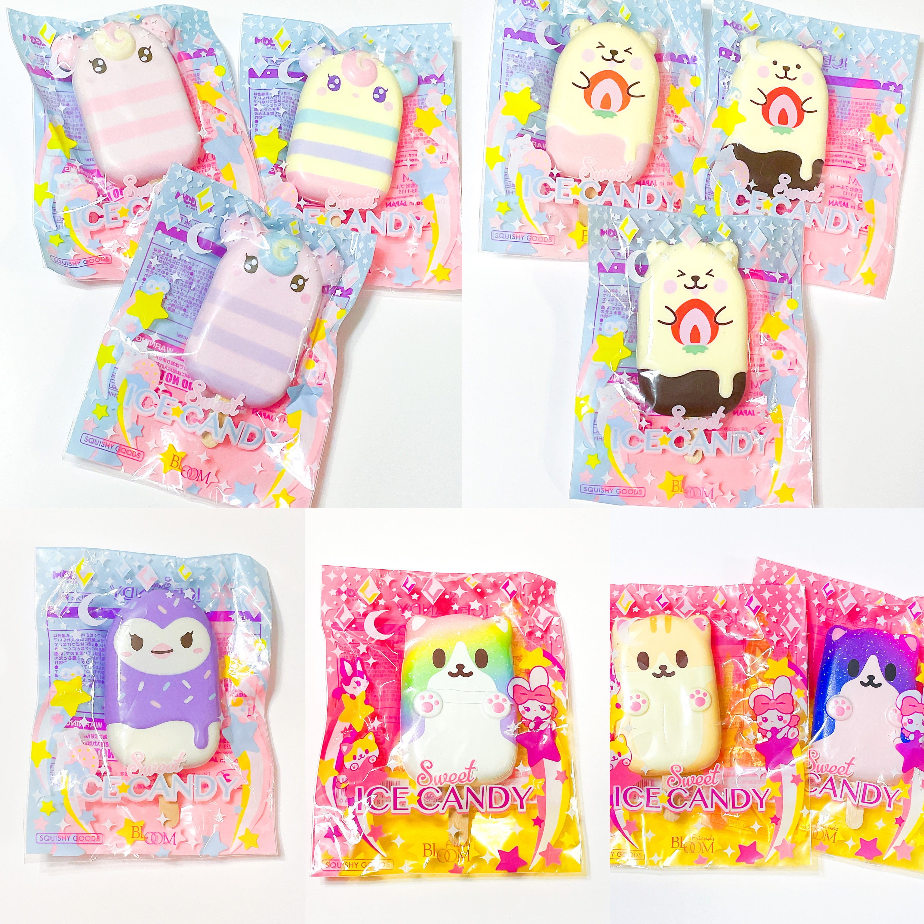 ibloom ice candy squishy