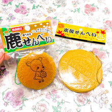 Load image into Gallery viewer, Japanese cracker squishy
