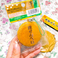Load image into Gallery viewer, Japanese cracker squishy
