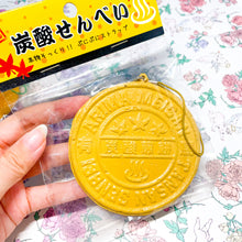 Load image into Gallery viewer, Japanese cracker squishy
