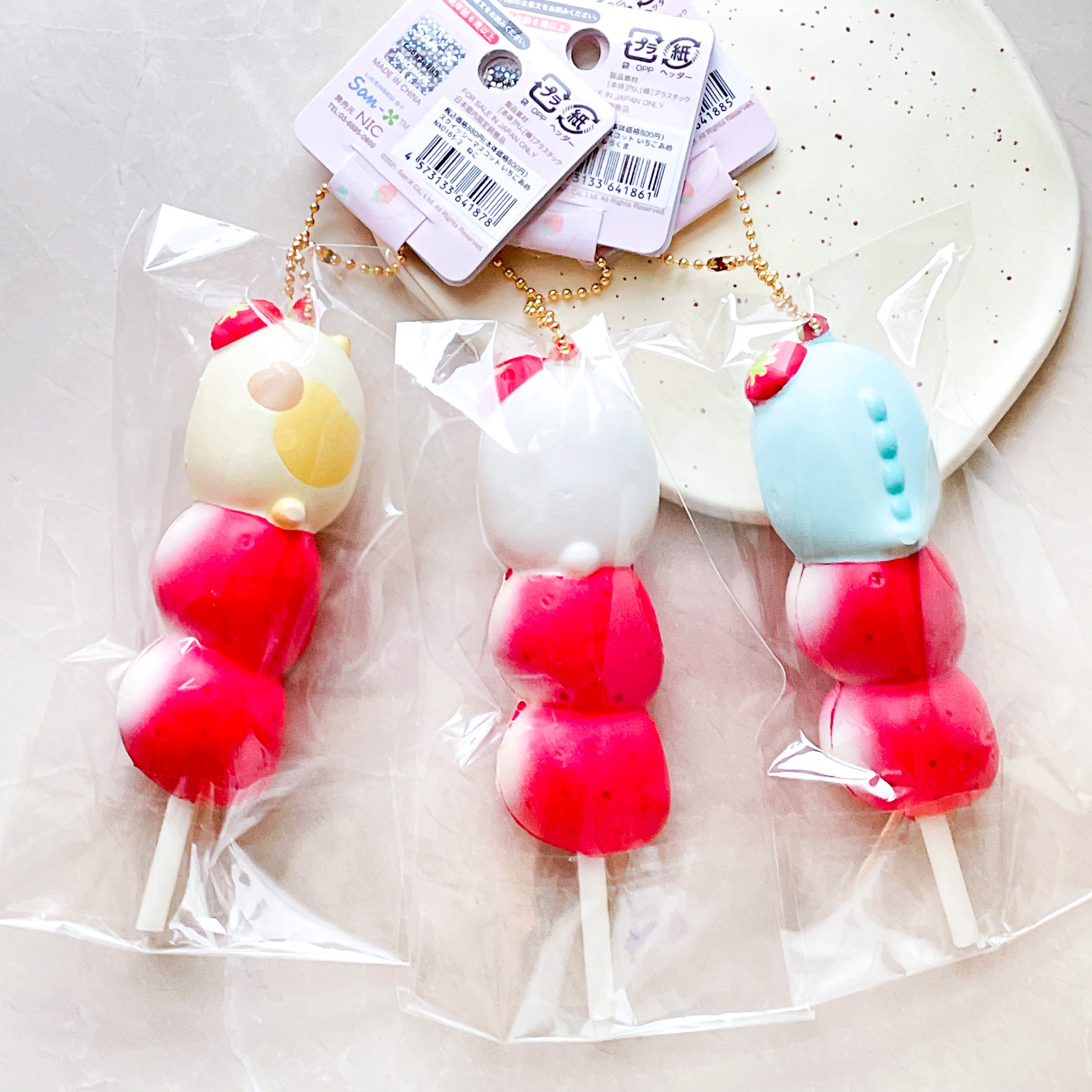 Sumikko Gurashi Strawberry Dango