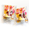 Rare Japanese pudding