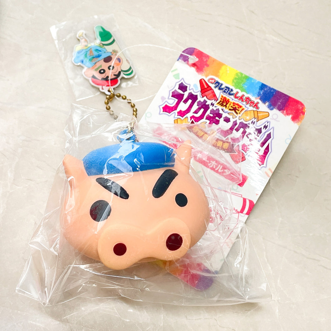 Super rare crayon shin chan squishy