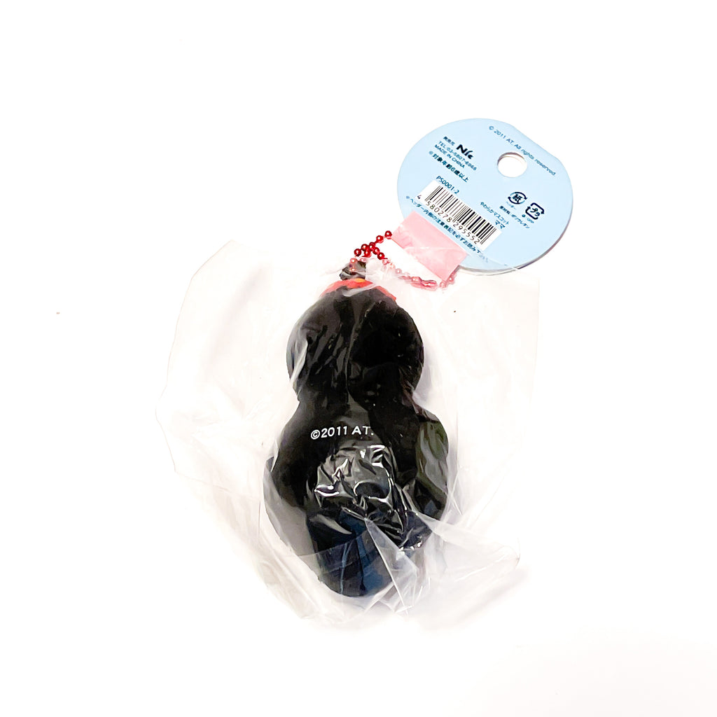 Barbapapa squishy