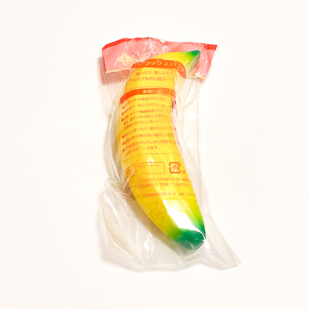 super rare banana character