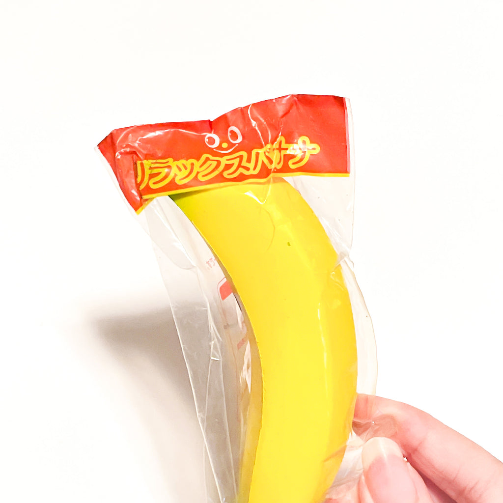 super rare banana character
