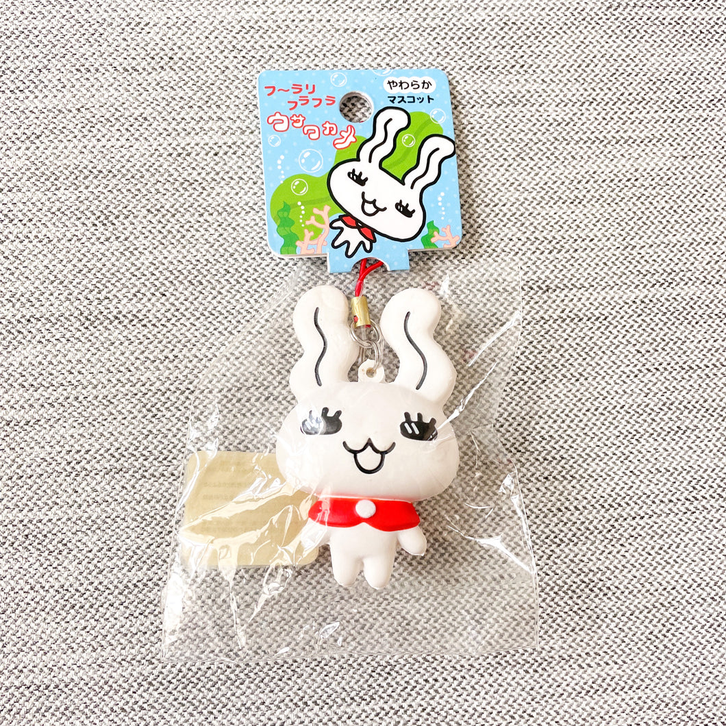 Super rare Japan rabbit squishy