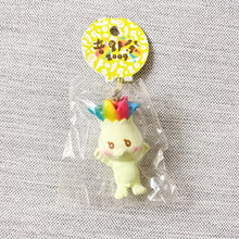 Load image into Gallery viewer, Japanese rainbow pineapple mascot
