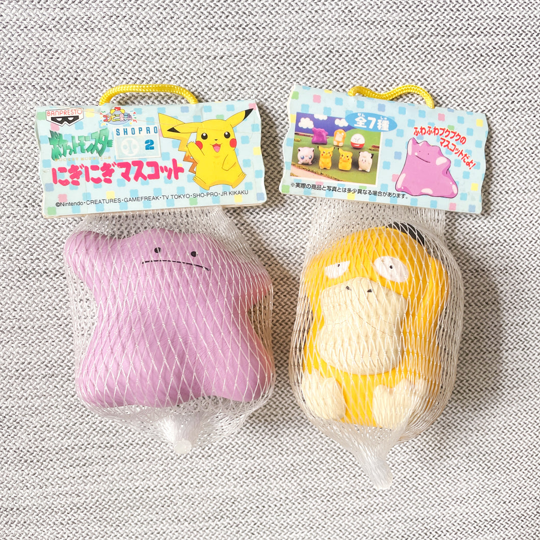 Ditto and Psyduck squishy