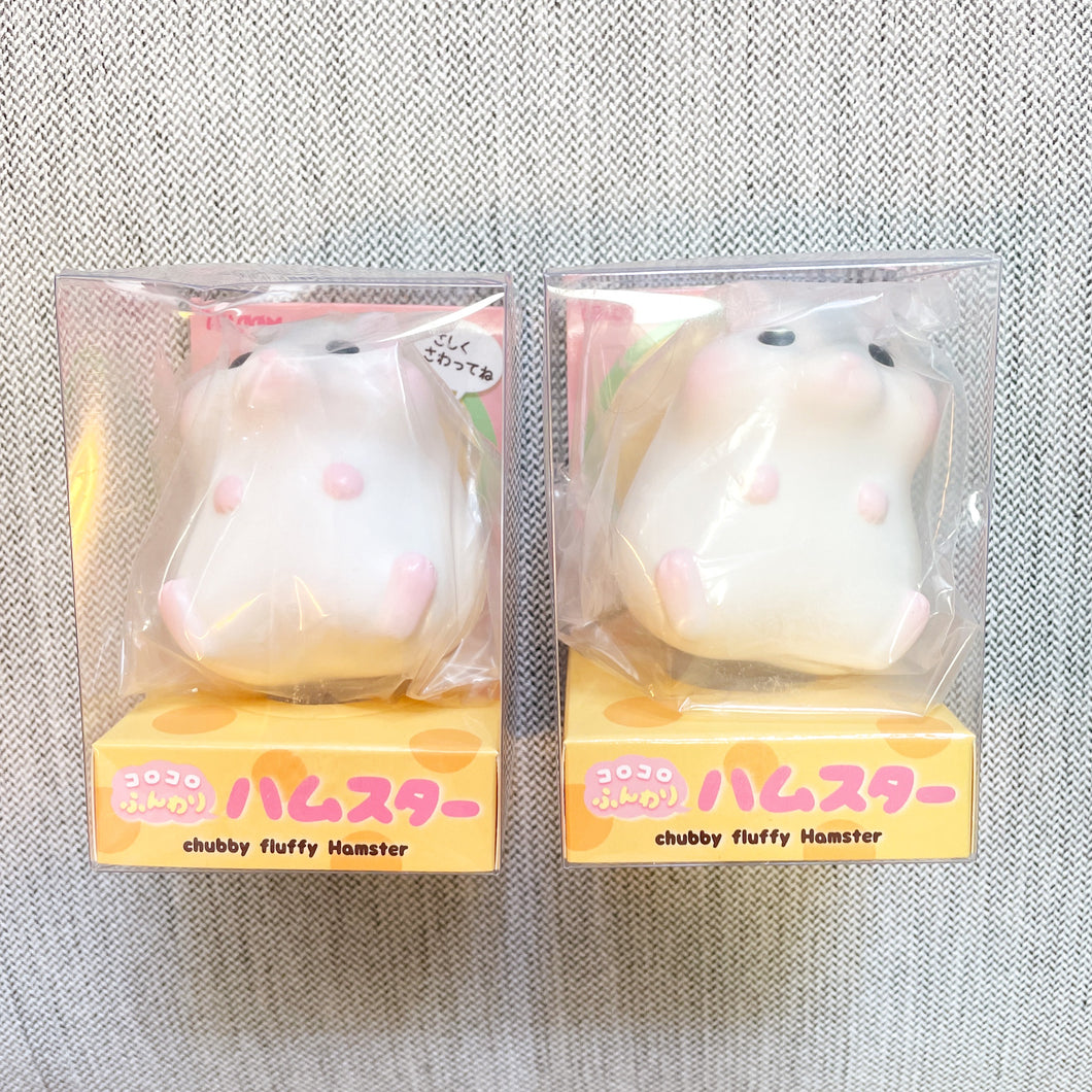 ibloom hamster squishy