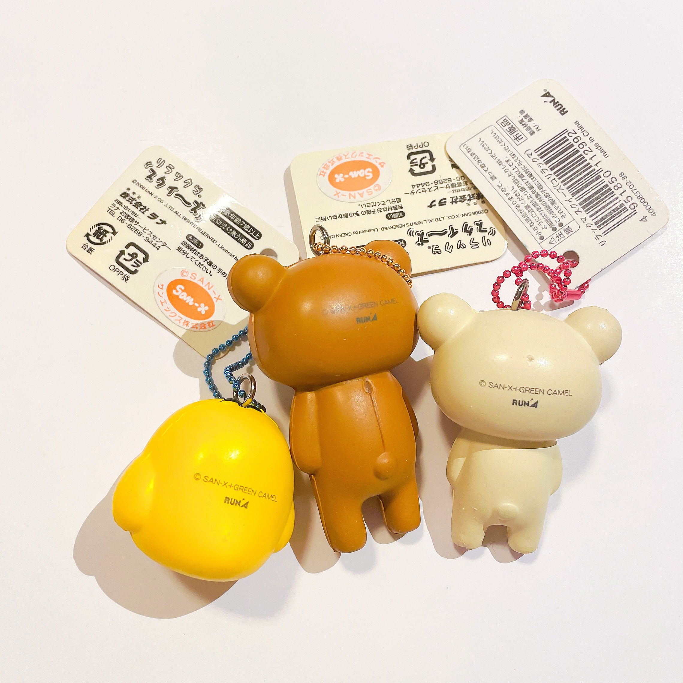 Rilakuma squishy