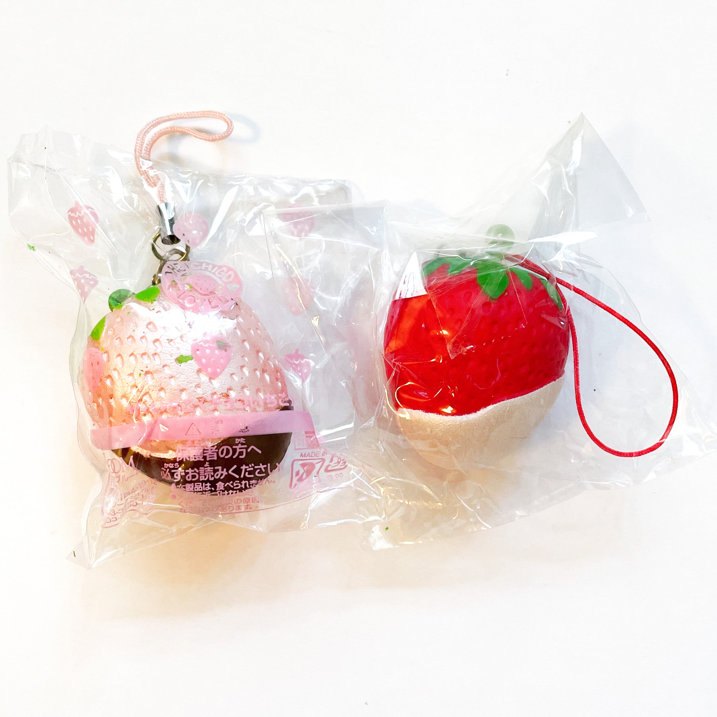 vintage ibloom strawberry squishy