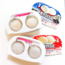 Load image into Gallery viewer, Lotte Mochi ice cream squishy
